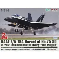1/144 Scale Model Kit - Fighter aircraft model kits / Lockheed F-35 Lightning II