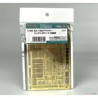 1/48 Scale Model Kit - Etching parts / Boeing EA-18G Growler