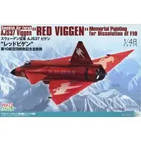 1/48 Scale Model Kit - Fighter aircraft model kits / Saab 37 Viggen