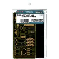 1/48 Scale Model Kit - Etching parts / Saab 37 Viggen