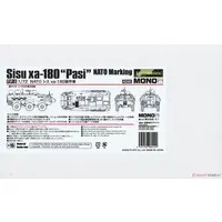 1/72 Scale Model Kit - Tank