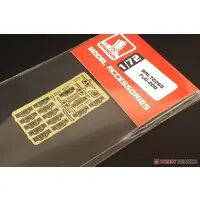 1/72 Scale Model Kit - Etching parts