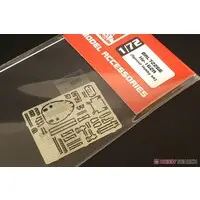 1/72 Scale Model Kit - Etching parts