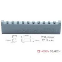 Plastic Model Parts - Detail-Up Parts