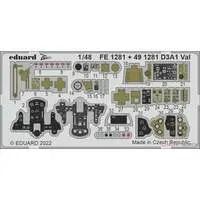 1/48 Scale Model Kit - Etching parts