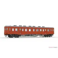 1/80 Scale Model Kit - Train/Railway Model Kits
