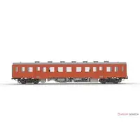 1/80 Scale Model Kit - Train/Railway Model Kits