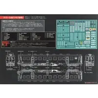 1/80 Scale Model Kit - Train/Railway Model Kits