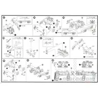 1/80 Scale Model Kit - Train/Railway Model Kits