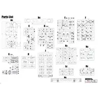 1/80 Scale Model Kit - Train/Railway Model Kits