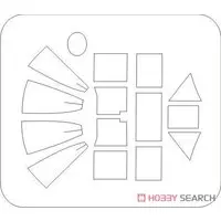 1/72 Scale Model Kit - Detail-Up Parts