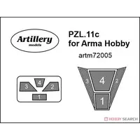 1/72 Scale Model Kit - Detail-Up Parts