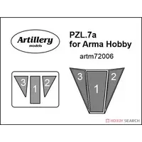 1/72 Scale Model Kit - Detail-Up Parts