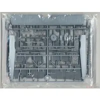 1/72 Scale Model Kit - Bomber