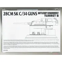 1/72 Scale Model Kit - Battlecruiser Model kits