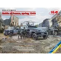 1/35 Scale Model Kit - Tank