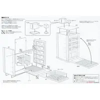 1/144 Scale Model Kit - Diocolle Combat Series