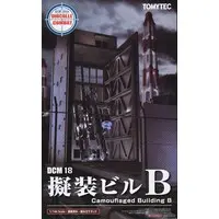 1/144 Scale Model Kit - Diocolle Combat Series