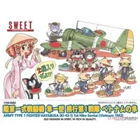 1/144 Scale Model Kit - Fighter aircraft model kits / Nakajima Ki-43 Hayabusa