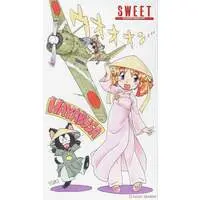 1/144 Scale Model Kit - Fighter aircraft model kits / Nakajima Ki-43 Hayabusa