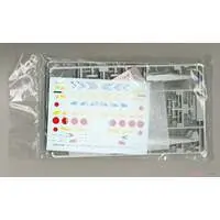 1/144 Scale Model Kit - Fighter aircraft model kits / Nakajima Ki-43 Hayabusa