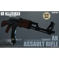1/12 Scale Model Kit - Little Armory