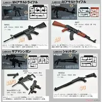 1/12 Scale Model Kit - Little Armory