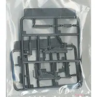 1/12 Scale Model Kit - Little Armory