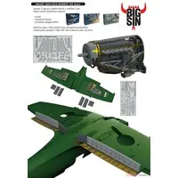 1/48 Scale Model Kit - Detail-Up Parts / Supermarine Spitfire