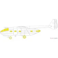 1/48 Scale Model Kit - Detail-Up Parts