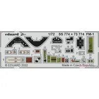 1/72 Scale Model Kit - Etching parts