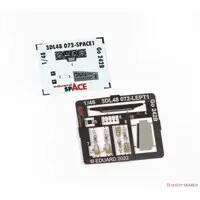 1/48 Scale Model Kit - Detail-Up Parts