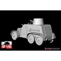 1/72 Scale Model Kit - Tank