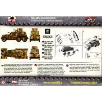 1/72 Scale Model Kit - Tank