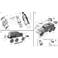 1/72 Scale Model Kit - Tank