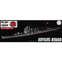 1/700 Scale Model Kit - Warship plastic model kit / Atago