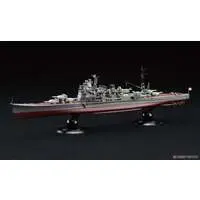 1/700 Scale Model Kit - Warship plastic model kit / Atago