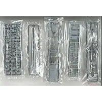 1/700 Scale Model Kit - Warship plastic model kit / Atago