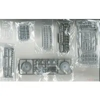 1/700 Scale Model Kit - Warship plastic model kit / Atago