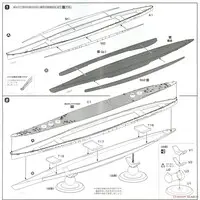 1/700 Scale Model Kit - Warship plastic model kit / Atago