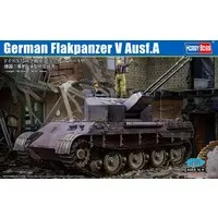 1/35 Scale Model Kit - Tank