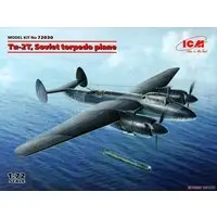 1/72 Scale Model Kit - Bomber