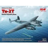 1/72 Scale Model Kit - Bomber