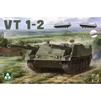 1/35 Scale Model Kit - Tank