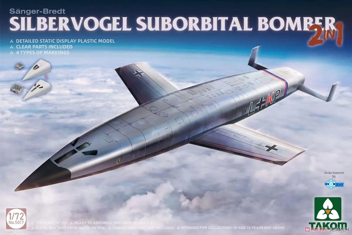 1/72 Scale Model Kit - Bomber / Silbervogel