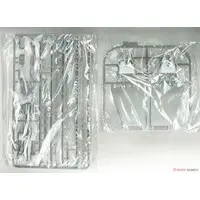 1/72 Scale Model Kit - Bomber / Silbervogel