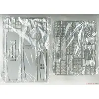 1/72 Scale Model Kit - Bomber / Silbervogel