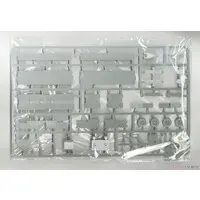 1/72 Scale Model Kit - Bomber / Silbervogel