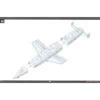 1/72 Scale Model Kit - Bomber / Silbervogel