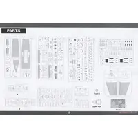 1/72 Scale Model Kit - Bomber / Silbervogel